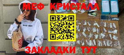 apvp Ставрополь