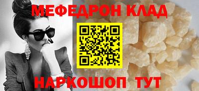 apvp Ставрополь