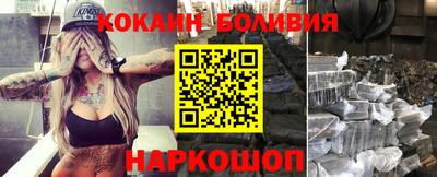 apvp Ставрополь