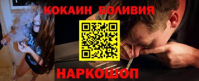 apvp Ставрополь