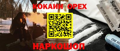 марки lsd Тверь