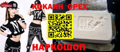 apvp Ставрополь