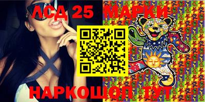 бошки Среднеуральск