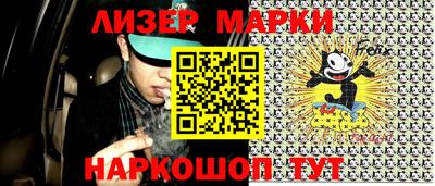 бошки Среднеуральск
