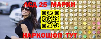 бошки Среднеуральск