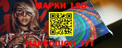 apvp Ставрополь