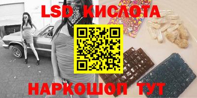бошки Среднеуральск