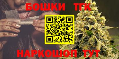 MESCALINE Старая Купавна