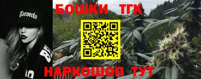 марки lsd Тверь