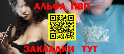 бошки Среднеуральск