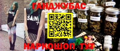 apvp Ставрополь