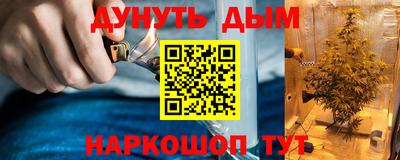 кокаин перу Тара