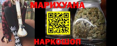 MESCALINE Старая Купавна