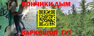 MESCALINE Старая Купавна