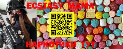 бошки Среднеуральск