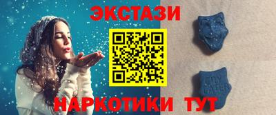 бошки Среднеуральск