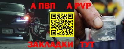 бошки Среднеуральск