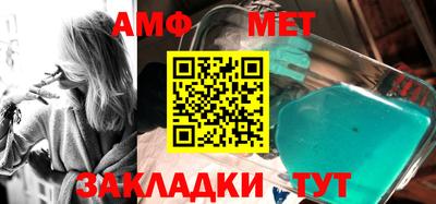 кокаин перу Тара