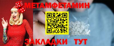 бошки Среднеуральск