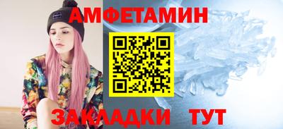 apvp Ставрополь