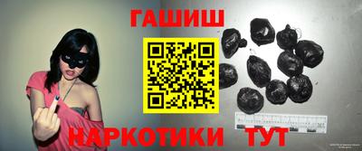 apvp Ставрополь