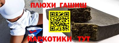бошки Среднеуральск