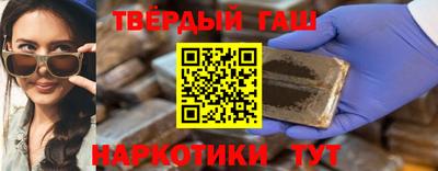 a pvp Татарск