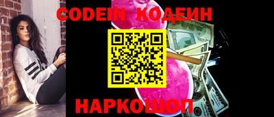 бошки Среднеуральск