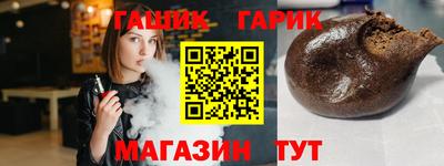 apvp Ставрополь
