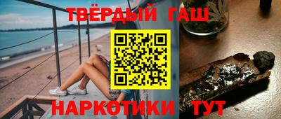 бошки Среднеуральск