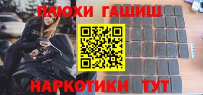 бошки Среднеуральск