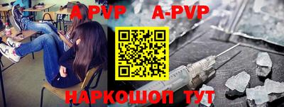 бошки Среднеуральск