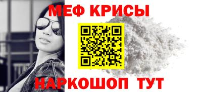 кокаин перу Тара