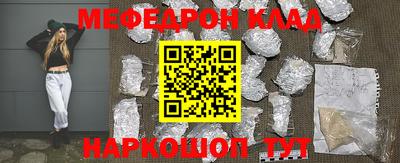 apvp Ставрополь